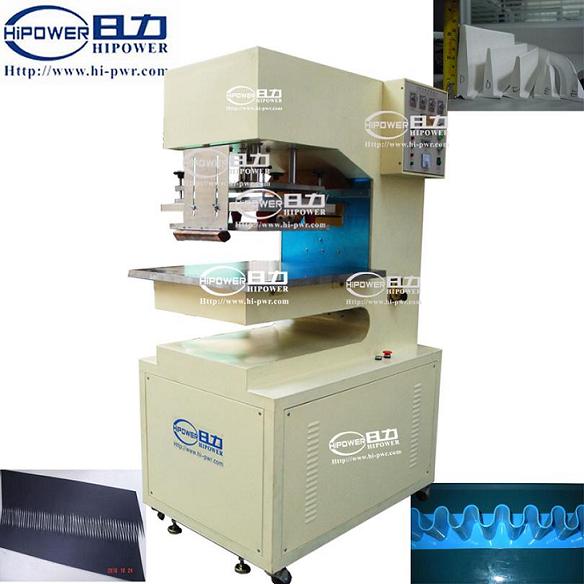 HF Conveyor Belt Welding Machine 10KW 單頭式皮帶檔，裙邊板焊接機(jī)